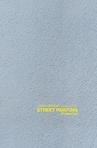 Julien Berthier, Street painting (Catherine)