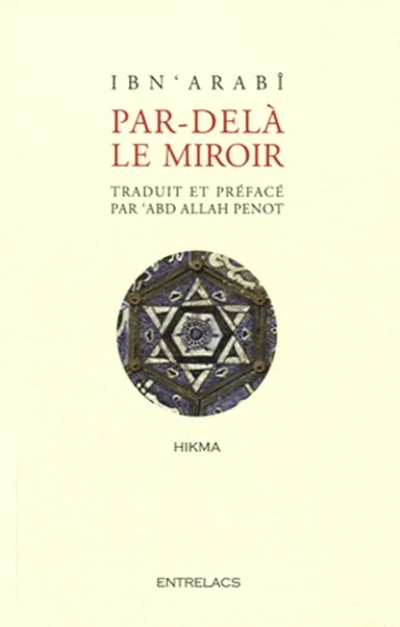 Par-delà le miroir