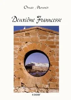 Deuxième franncesse