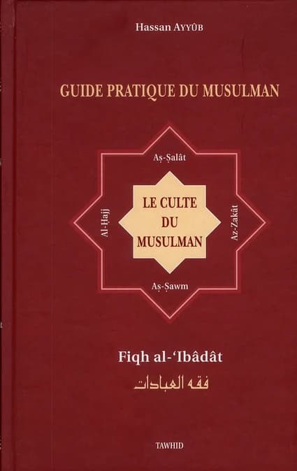 Le culte du musulman