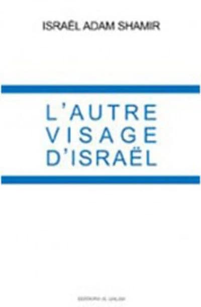 L'autre visage d'Israël