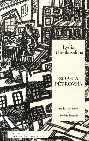 Sophia Pétrovna : la maison déserte
