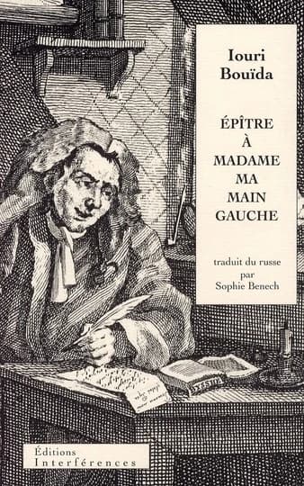 Épître à madame ma main gauche : et autres histoires