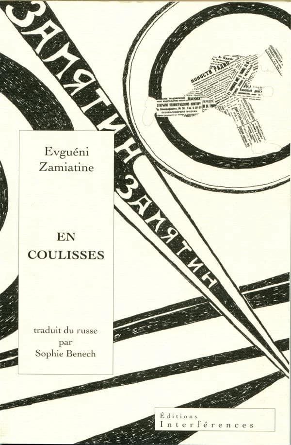En coulisses ; suivi de Psychologie de la création ; et du récit Un dragon