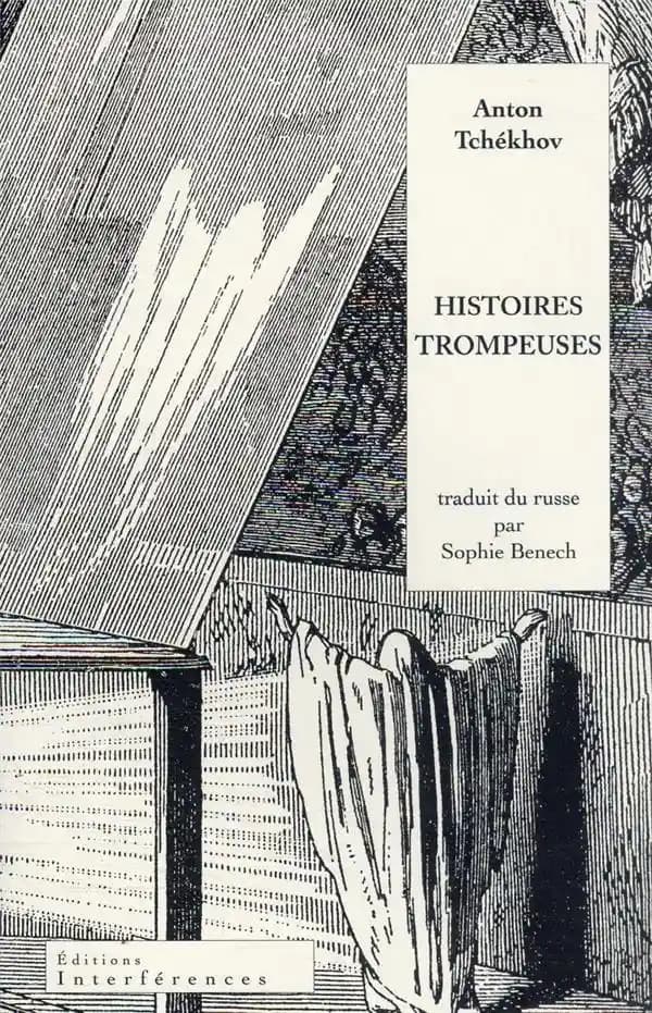 Histoires trompeuses