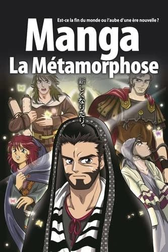Manga : la métamorphose