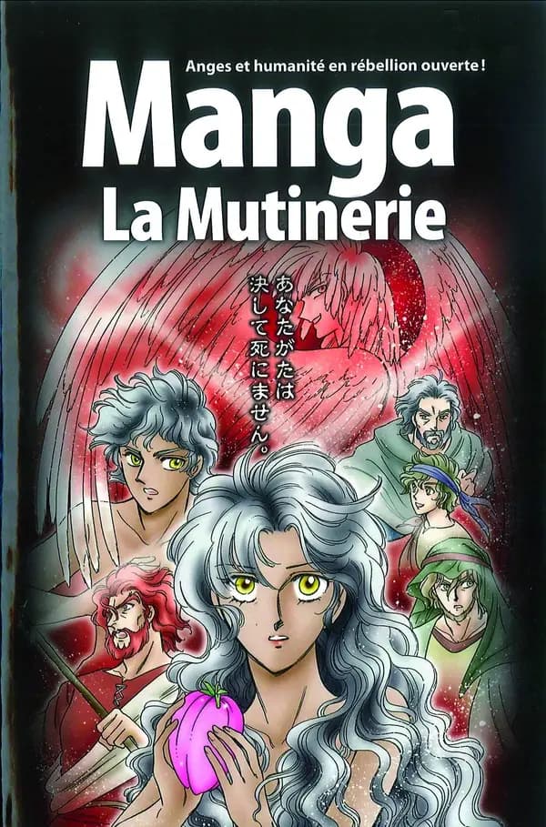 Manga. La mutinerie : anges et humanité en rébellion ouverte !