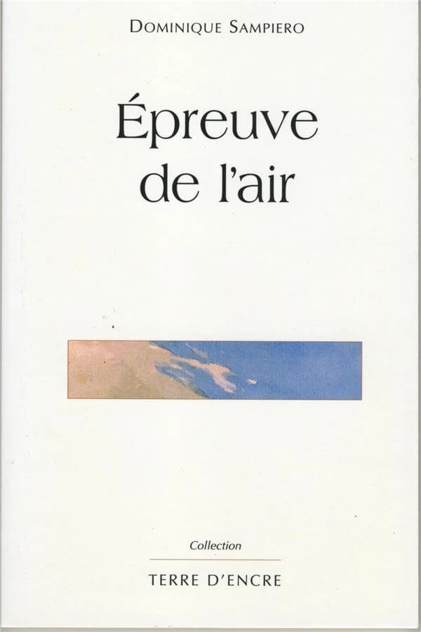 Épreuve de l'air