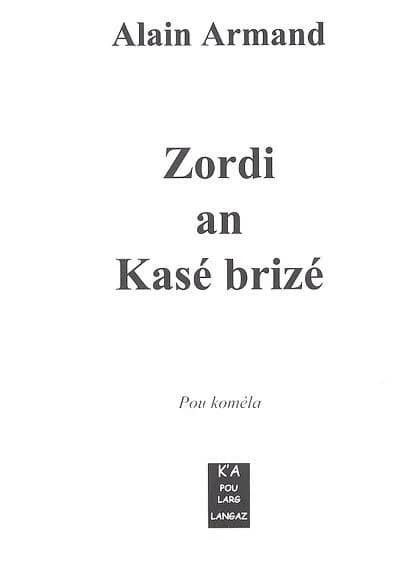 Karozin