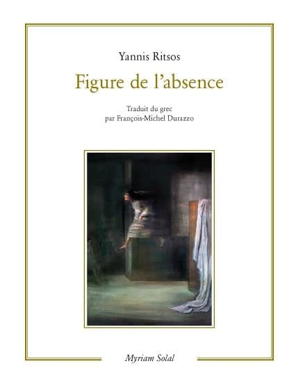 Figure de l'absence