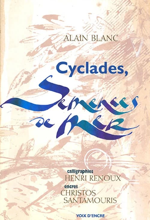 Cyclades, semences de mer