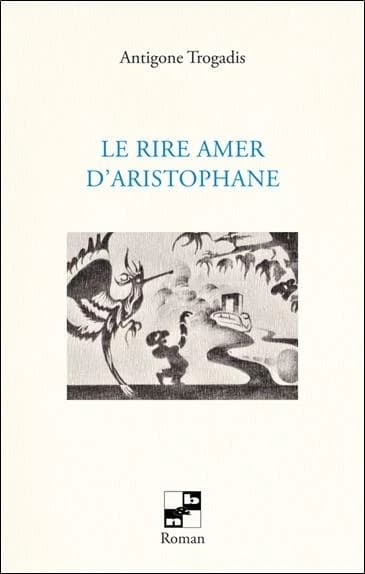Le rire amer d'Aristophane
