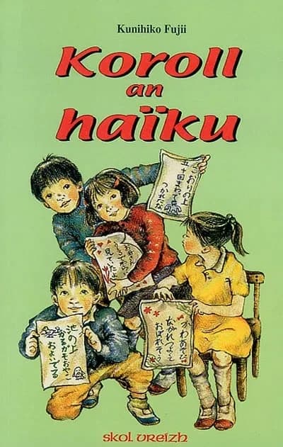 Koroll an haïku