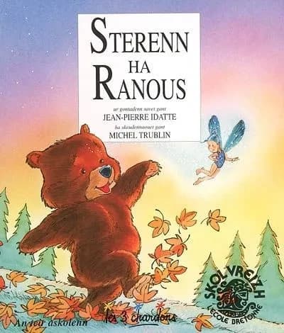 Sterenn ha ranous