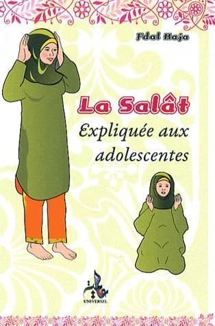 Riyad es-salihine : Les jardins de la vertu : avec les invocations en phonétique