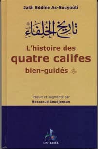 L'histoire des quatre califes bien-guidés