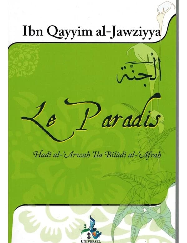 Le Paradis