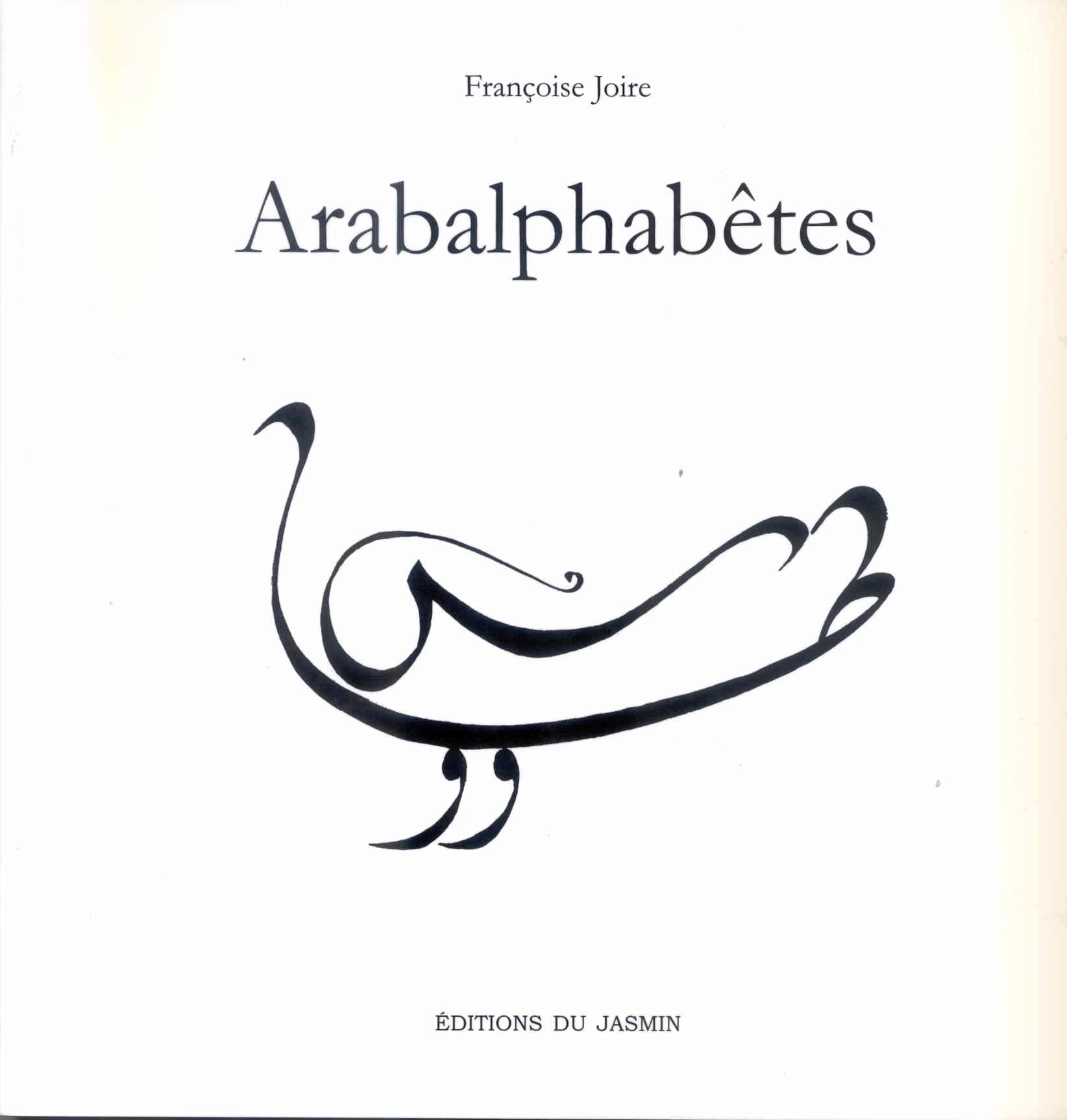 Arabalphabêtes