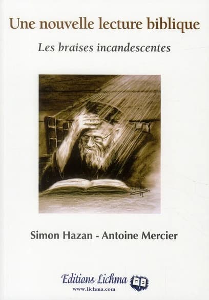 Les braises incandescentes