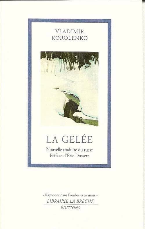 La Gelée