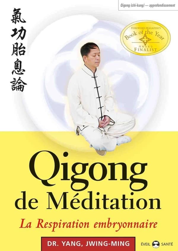 La respiration embryonnaire