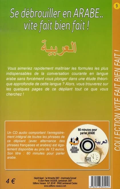 Se débrouiller en arabe vite fait bien fait !
