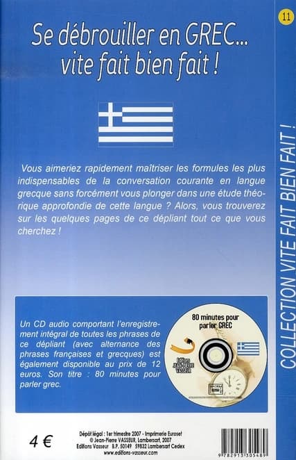 Se débrouiller en grec vite fait bien fait !