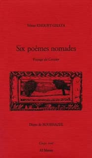 Six poèmes nomades : voyage du cerisier
