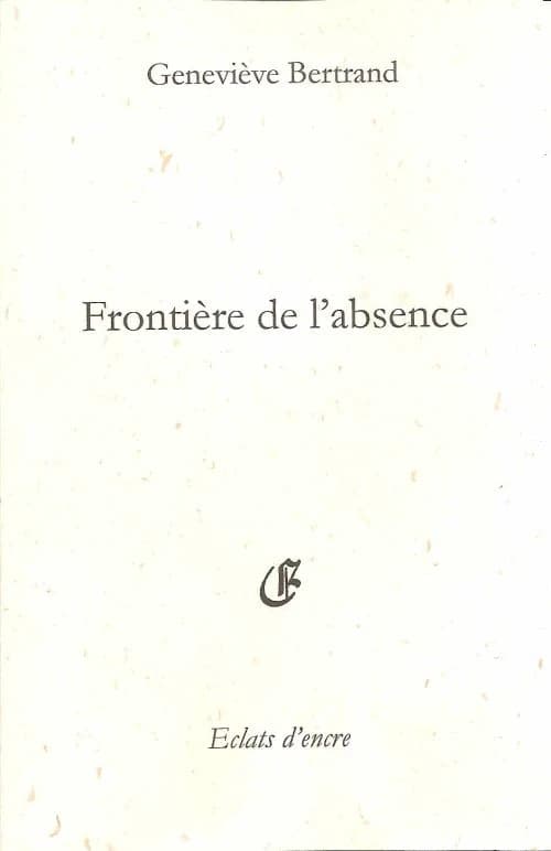 Frontière de l'absence