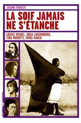 La soif jamais ne s'étanche
