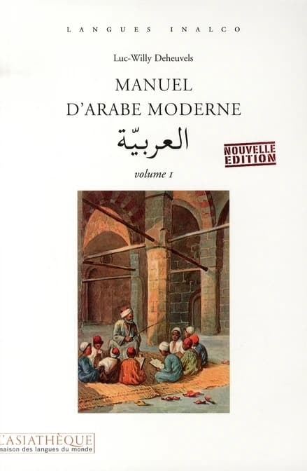 Manuel d'arabe moderne