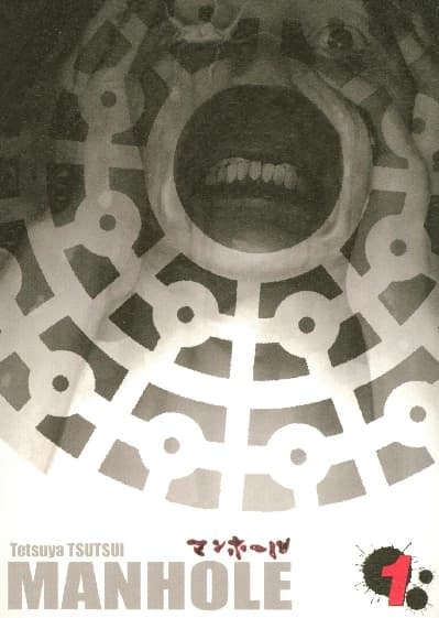 Manhole 1