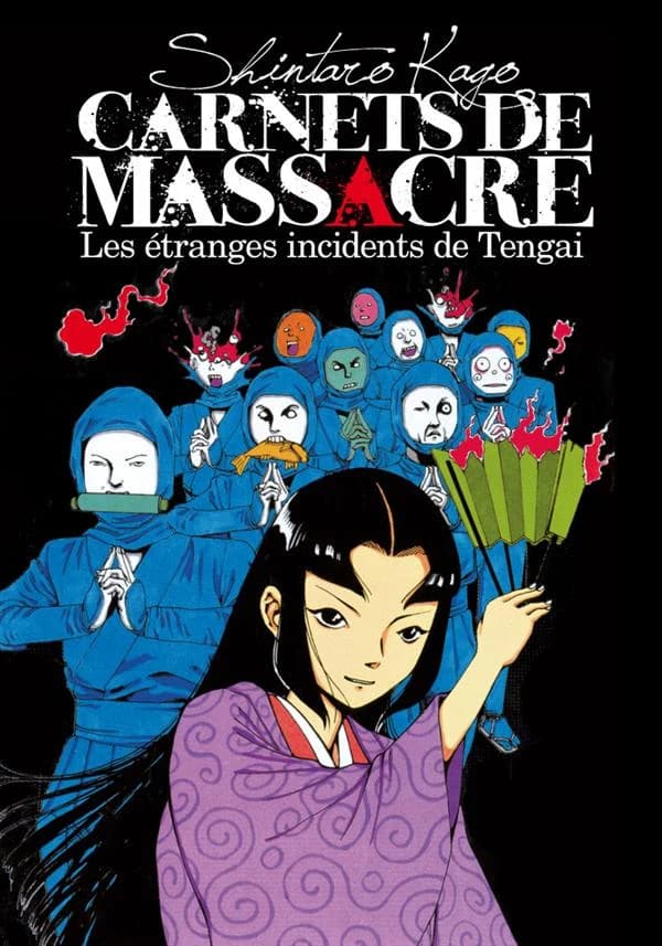 Les étranges incidents de Tengaï