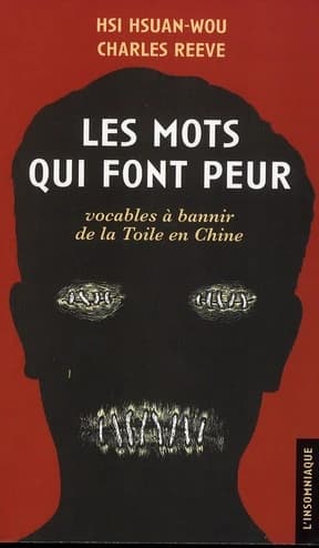 Les mots qui font peur : vocables à bannir de la toile en Chine