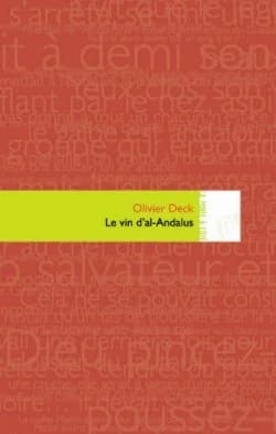 Le vin d'al-Andalus