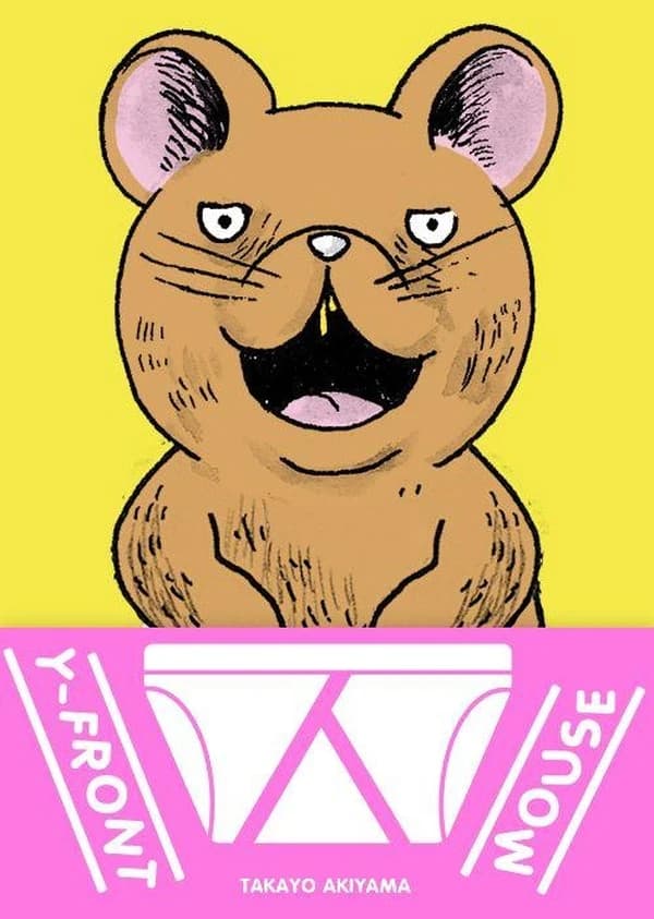 Y-Front mouse