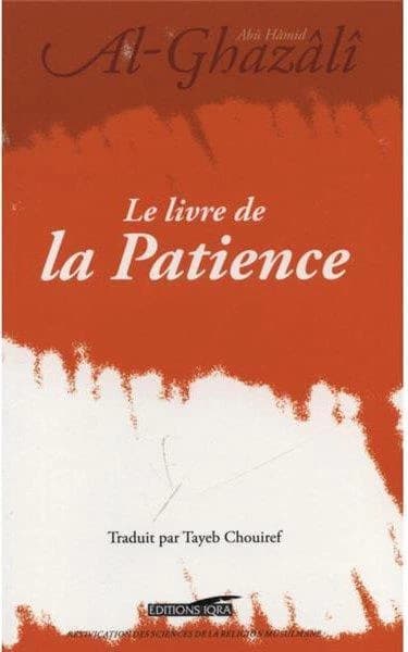 Le livre de la patience