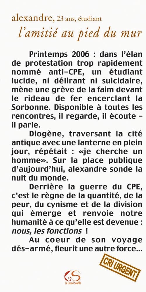 L'amitié au pied du mur