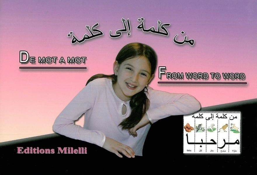 De mot à mot