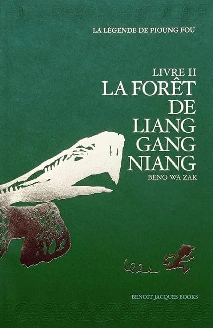 La forêt de Liang Gang Niang