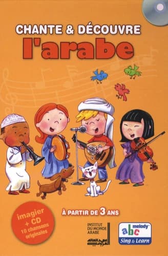 Chante & découvre l'arabe