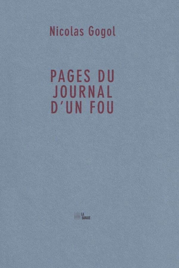 Pages du journal d'un fou