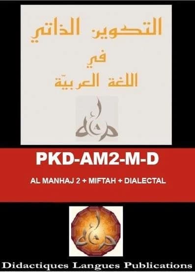 Al-Maznhaj 2 + Miftah + Dialecte