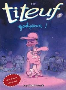 Gadyanm !