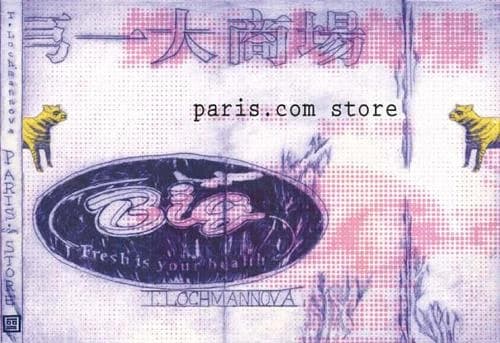 Paris.com store