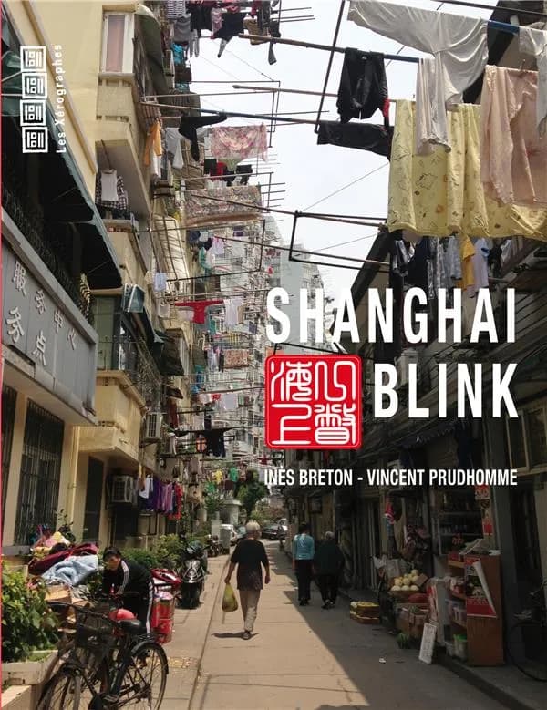 Shanghai blink