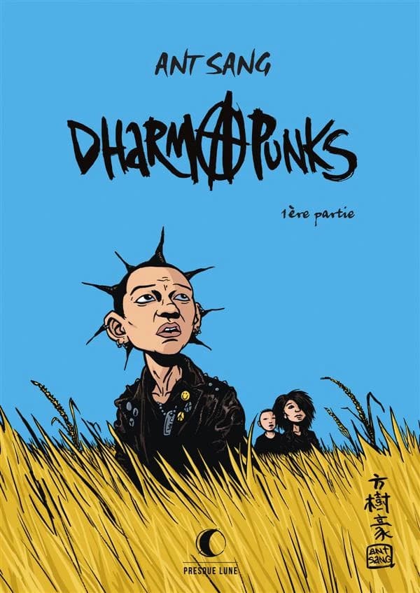 Dharma punks, Tome 1