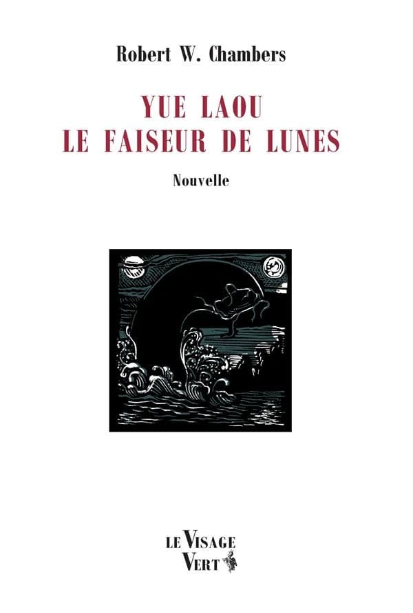 Yue Laou, le faiseur de lunes