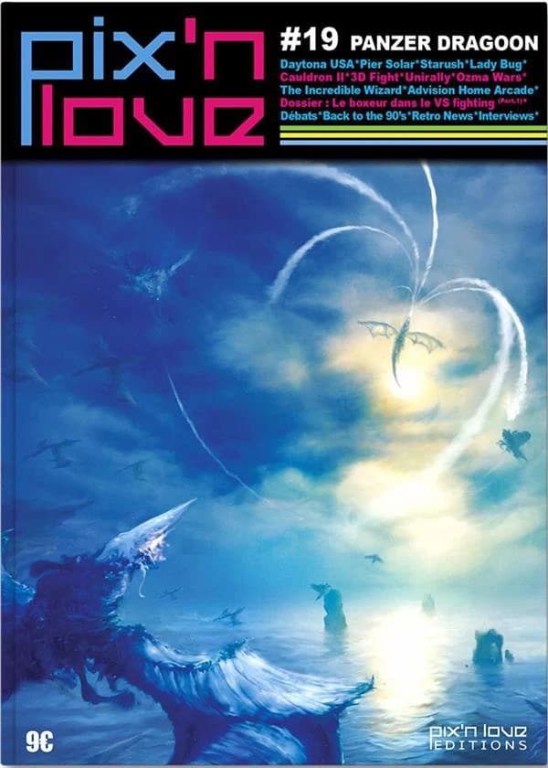 Panzer Dragoon