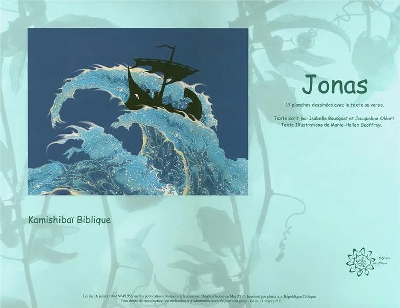 Jonas